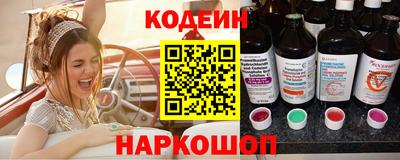 МДПВ Гусиноозёрск