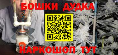 прущая мука Будённовск