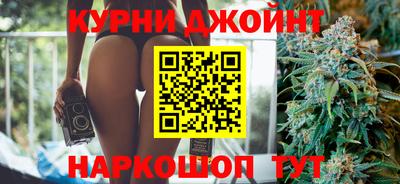 соль ск Бузулук