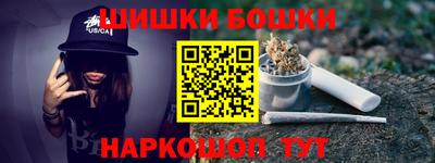 соль ск Бузулук