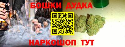 прущая мука Будённовск
