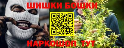 прущая мука Будённовск