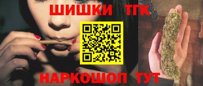 гидра Бугуруслан
