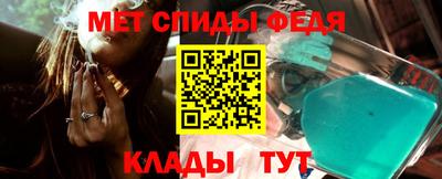 соль ск Бузулук