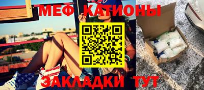 прущая мука Будённовск