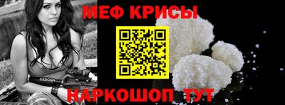 прущая мука Будённовск
