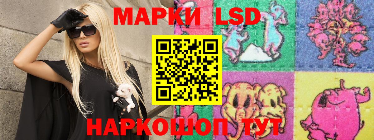 ЛСД экстази ecstasy  ЛСД экстази  ЛСД экстази ecstasy  Валуйки  Вход с VPN 